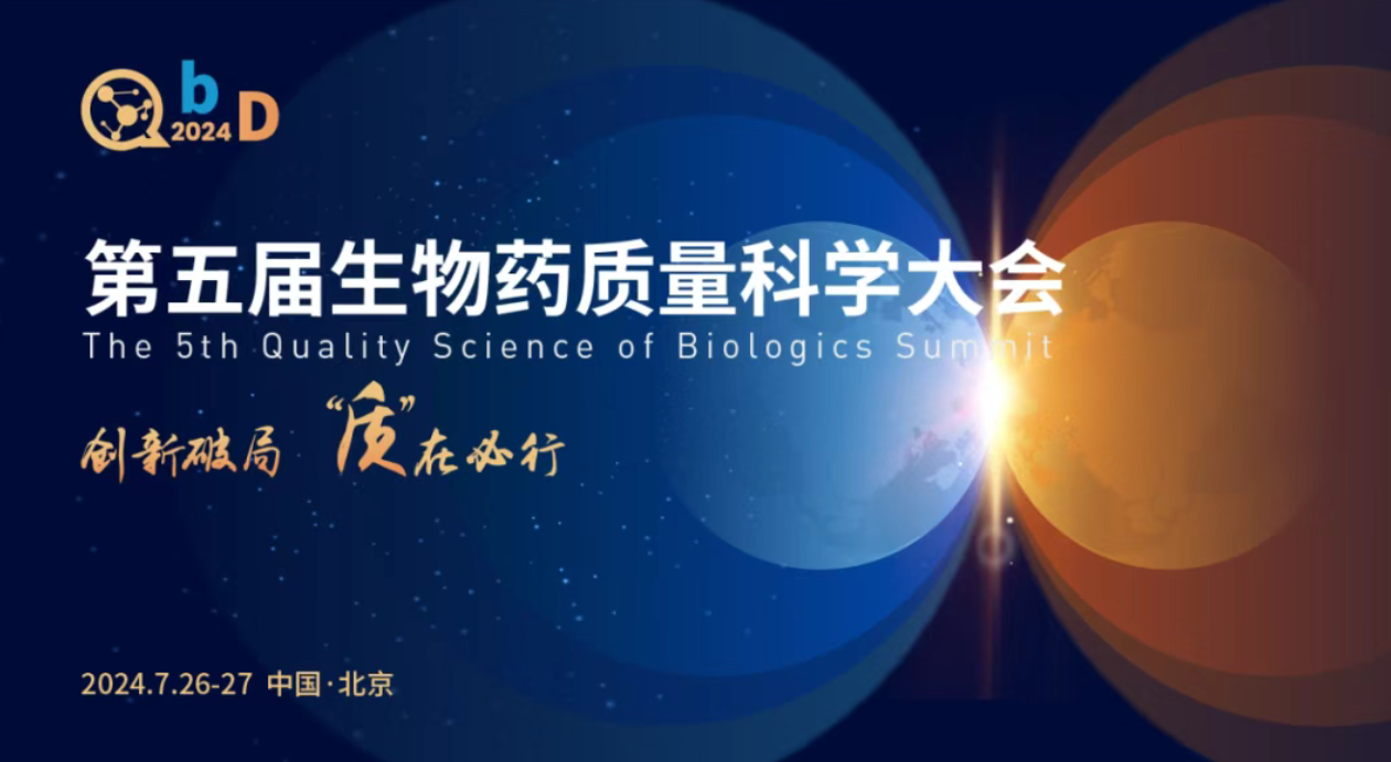 屏幕截图 2025-03-14 152249.png
